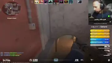 fun clip