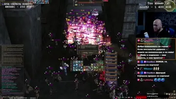 Scryde X Lineage II