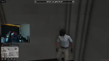قناه متواضعه