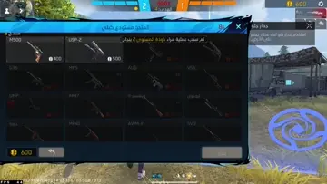 LOL