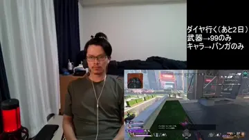 スモークキル（お家芸）