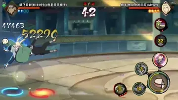 boom