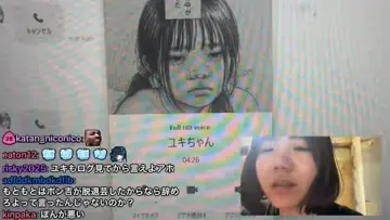 ユキちゃんオオマユに説教
