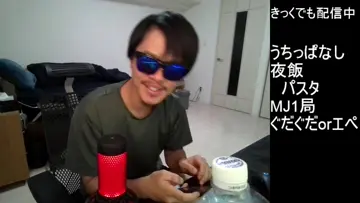 BurakkuSakinuOru
