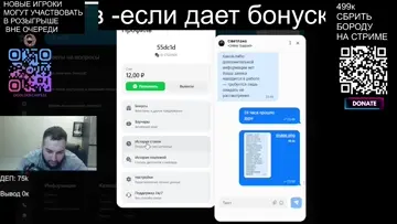 ЗПАХЗПАХАП