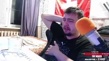 роман пидор