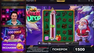 х800+