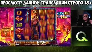 ЛУчший