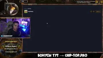 МАКСВИН