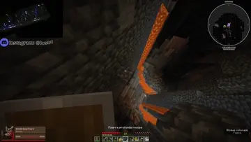 gritito del kevinch0k