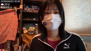 覚醒タニク
