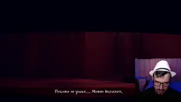 Гаечный ключ