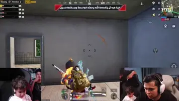 ابلع