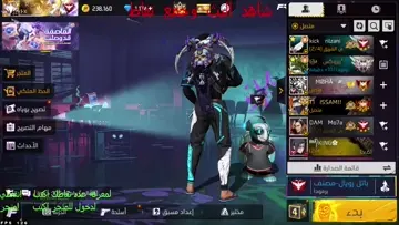 بويا20نقطة