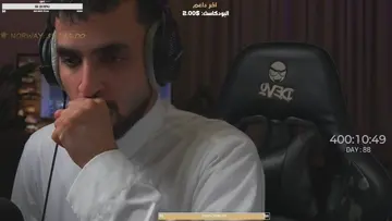 شاهد قبل الحذف تلبسه جني حمار