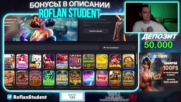 выплаты