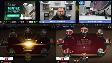 1.000.000 нок