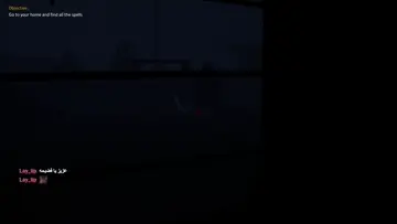 ليه طيب ؟