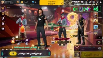 زيكس يستطيع ✌️✌️💎