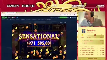 Занос в Madame destany megaways 1 275 x