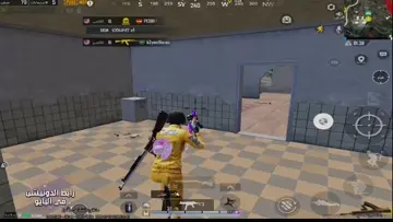 ......