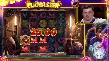 Биг вин 10 рублей