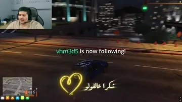 نجدول مع العسكر
