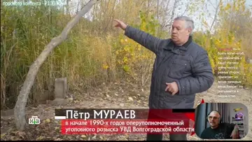 Ларин жоско про Каца