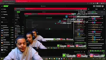 بث نلعب روبلكس مع الشات