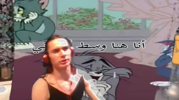MUTED XD