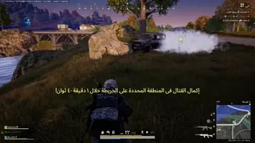 يتمشى