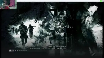 تفرج استمتع
