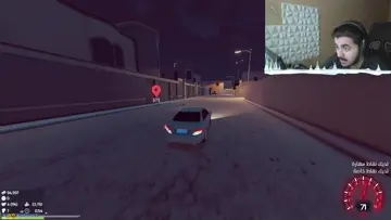 اصدمها ابوخشم