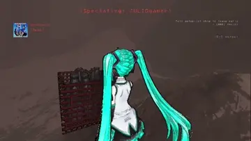 julionada