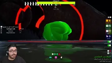 KICK Bounties - lol!!1