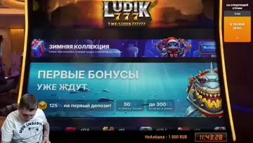 Весна пришла!