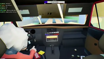 دونشن WOOOOOOO