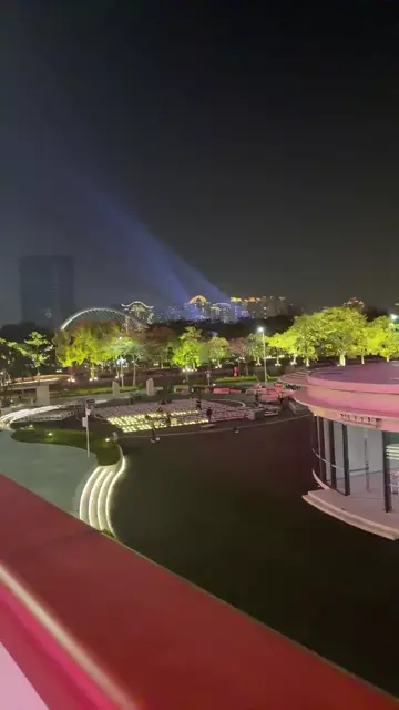 Guangzhou China