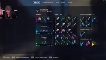 3v1 end