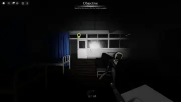 orrr