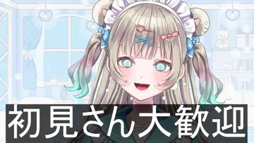 太もも
