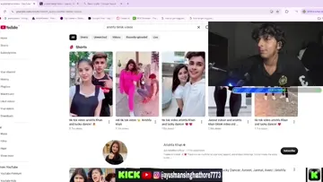 Tiktoker 😂