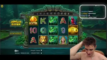 первый так называемый бигвинчик +60к