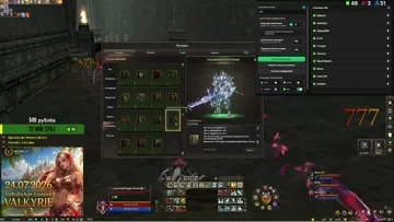 clip