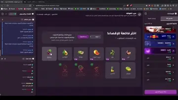ليل ههههه
