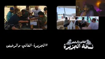 ثانكس فلكن