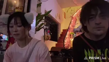 Nanatty Wave