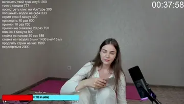 ррр