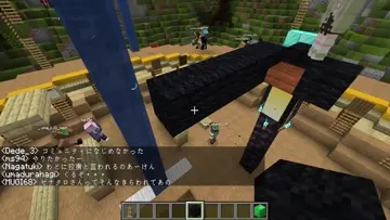 せなたろ BAN