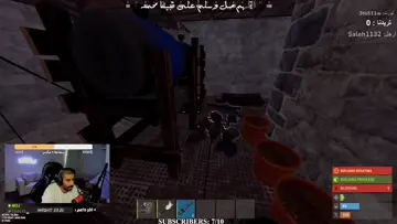 جحفلتهم كلهم